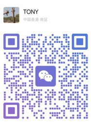 Wechat wechat